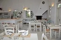 Anezina Village Apartment Parikia (Paros)